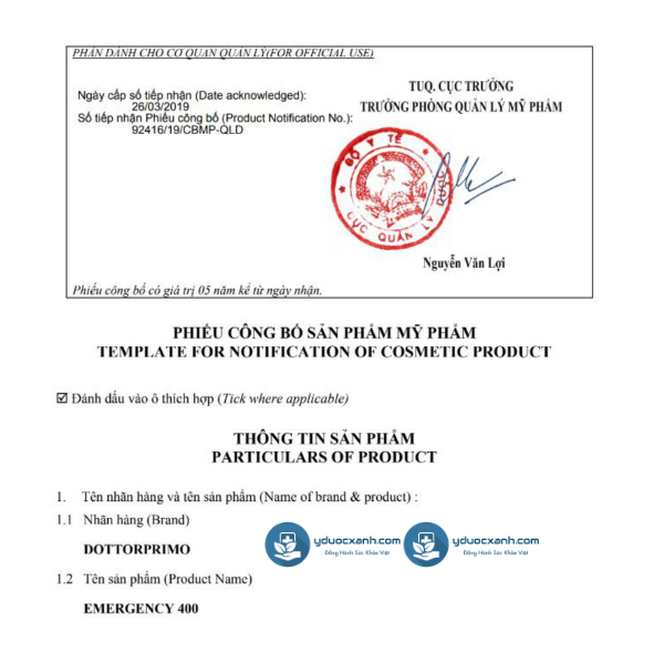 EMERGENCY-400-ANH-NGHI-DINH